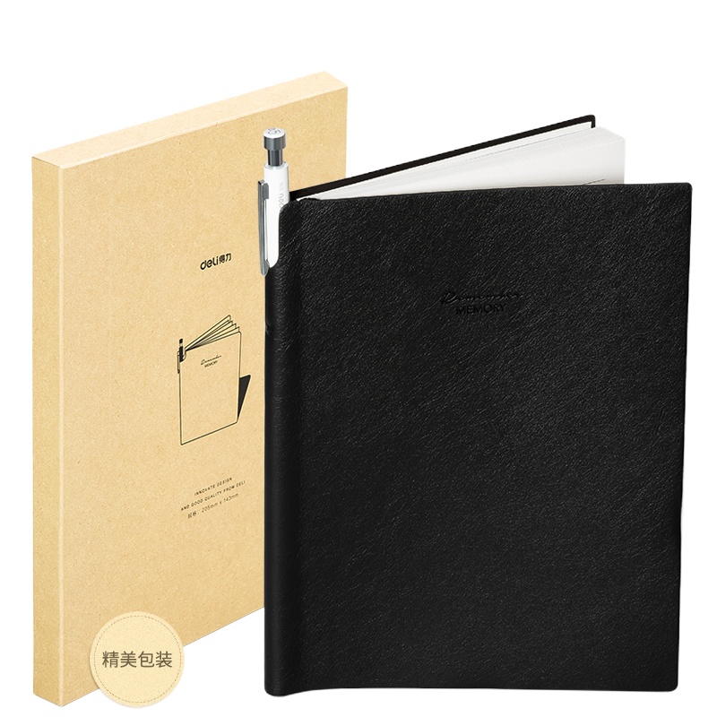 得力(deli)皮面本签字笔礼盒套装 25K商务办公笔记本子配金属中性笔 黑色22248