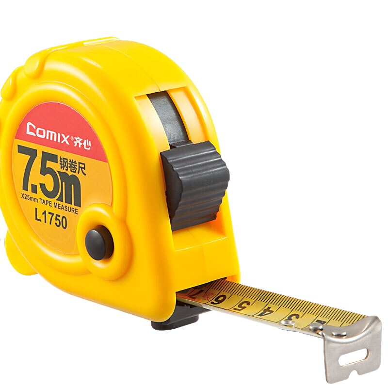 齐心(Comix)L1750钢卷尺 7.5m高精度卷尺测量尺 黄色