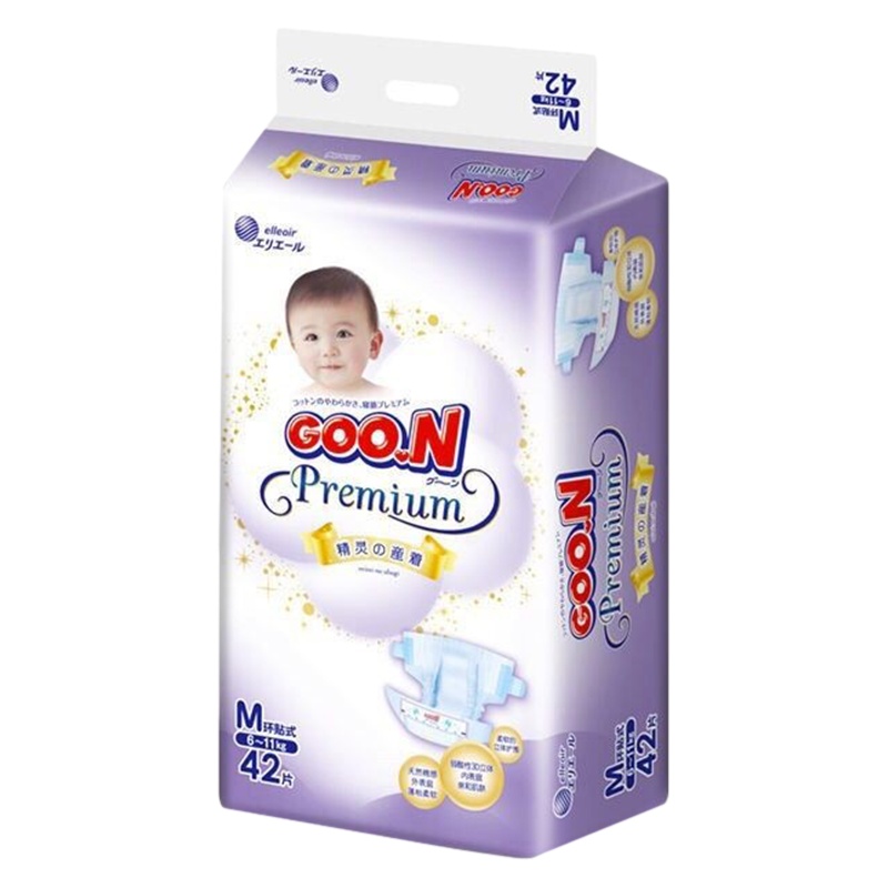 大王(GOO.N)精灵系列婴儿纸尿裤 新生儿宝宝尿不湿 纸尿裤M42片(6-11kg)[清仓特价]