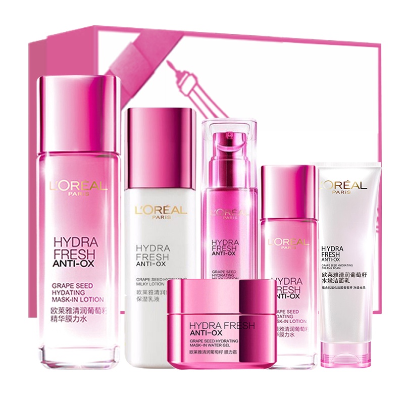 欧莱雅清润葡萄籽套装礼盒补水保湿滋润护肤买2得6加送暖手蛋哟