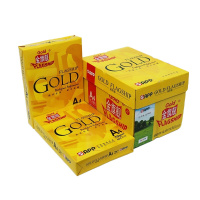 金 光(APP)金旗舰超质感 5包装 70gA4 复 印纸打 印纸 500张/包 共2500张