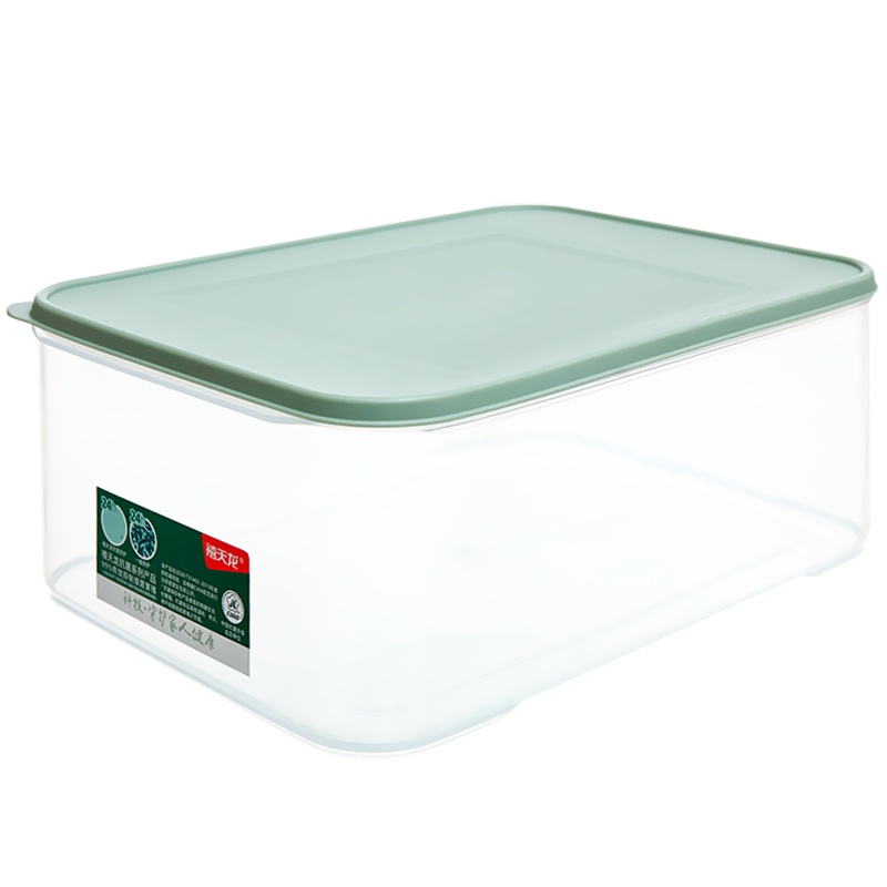 禧天龙抗菌密封收纳盒厨房冰箱塑料保鲜盒家用整理食品食物储物盒