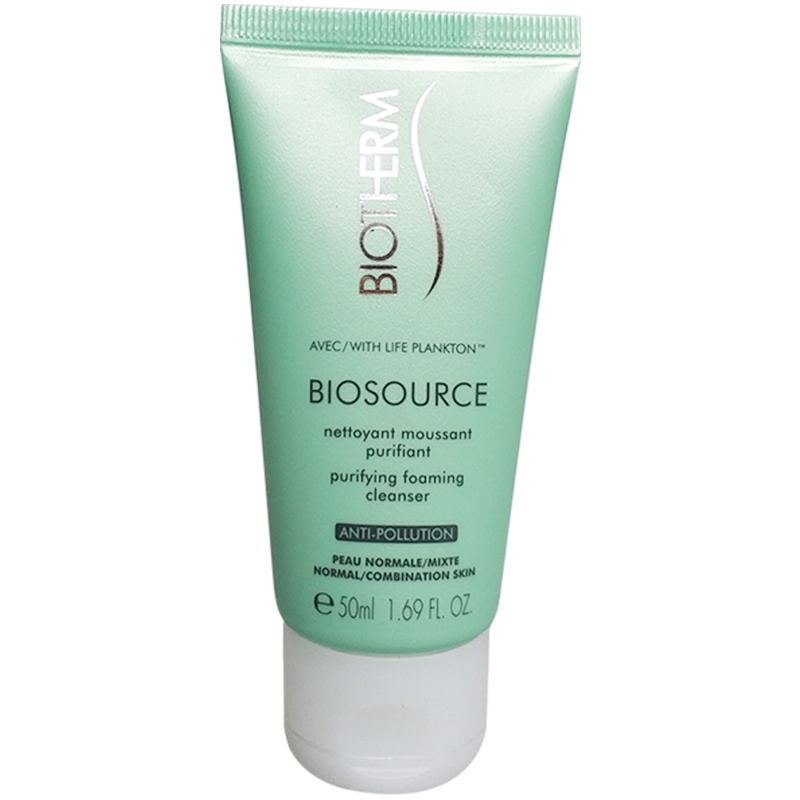 碧欧泉(BIOTHERM)活泉新润透洁面乳50ml*3