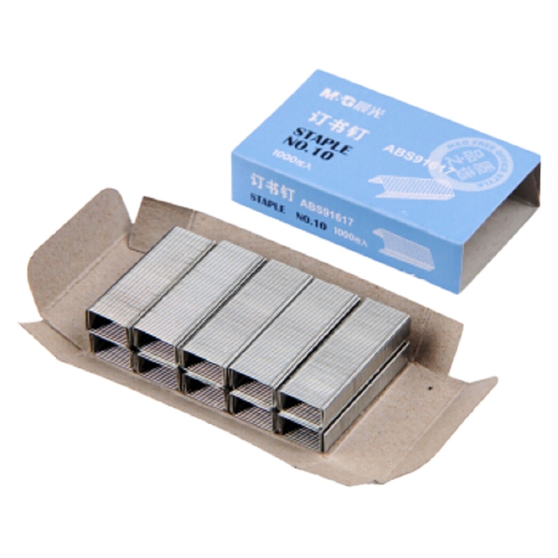 晨光(M&G)10号订书针 ABS91617 装订针 办公专用10#订书钉