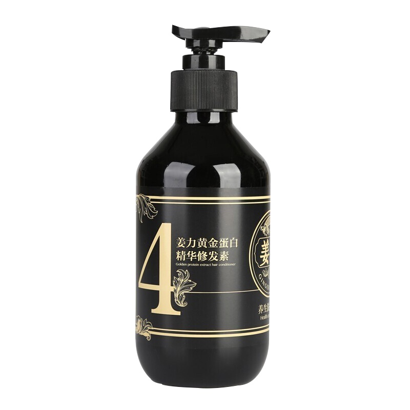 姜力4号精华修发素280ml修护滋养柔顺男女通用
