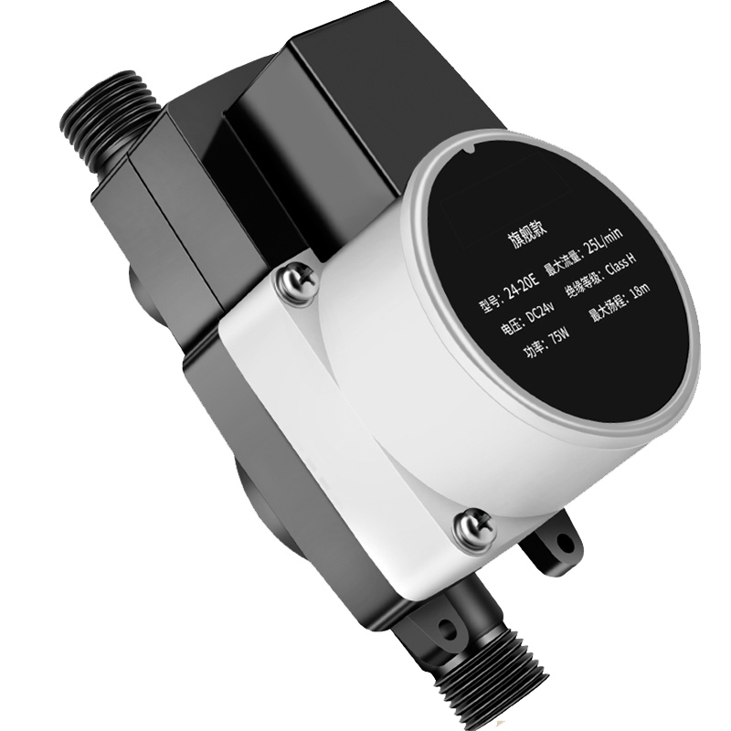 24v直流增压泵小型热水器花洒加压自来水 家用全自动水泵24V 防水65W加强款