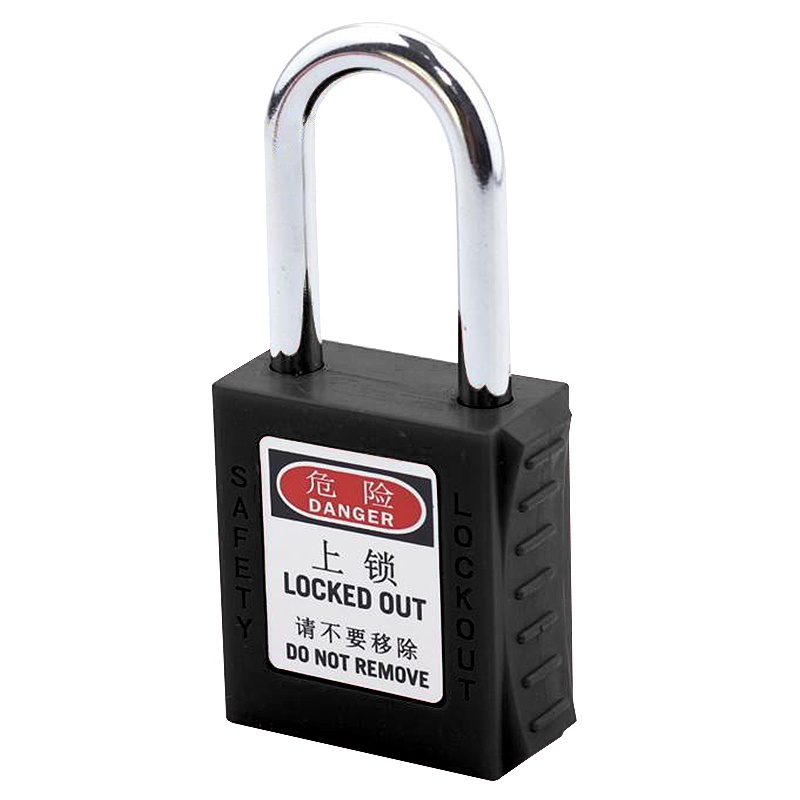 海斯迪克 HK-568 绝缘安全工程挂锁 工业安全锁 ABS塑料钢制挂锁 电器插头锁盒 防火花双头铝制搭扣锁