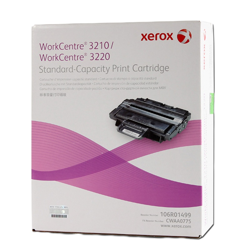 原装富士施乐 106R01499低容量硒鼓 适用WC3210/3220