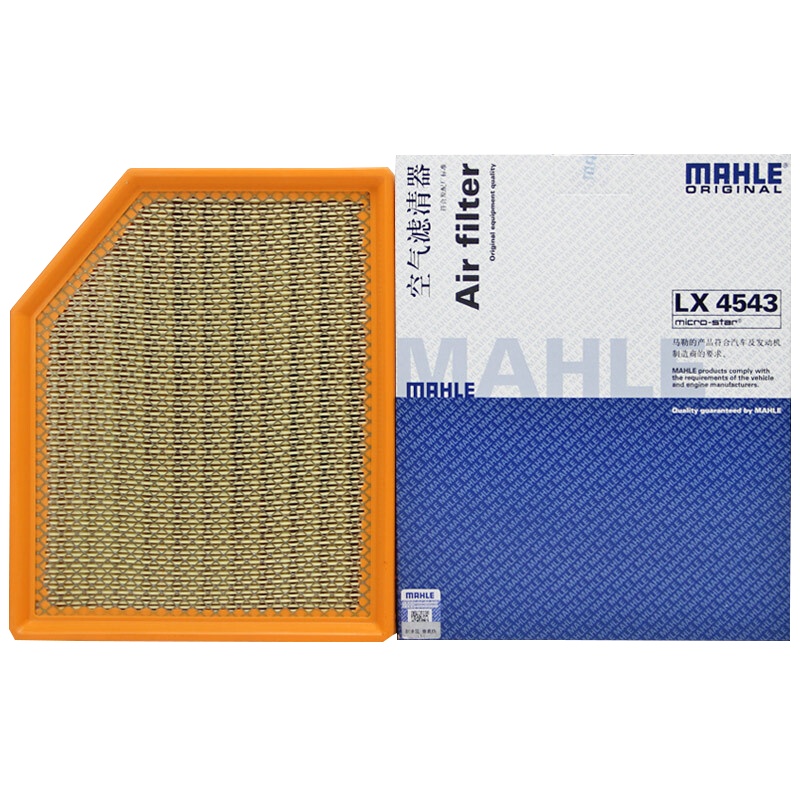 马勒(MAHLE)空气滤LX4543适配12款悦翔V5 1.5L