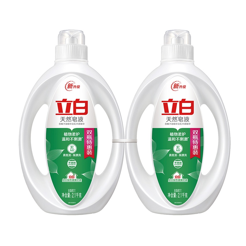 立白天然皂液(椰子油)2.1kg*2瓶/组(双瓶特惠装)