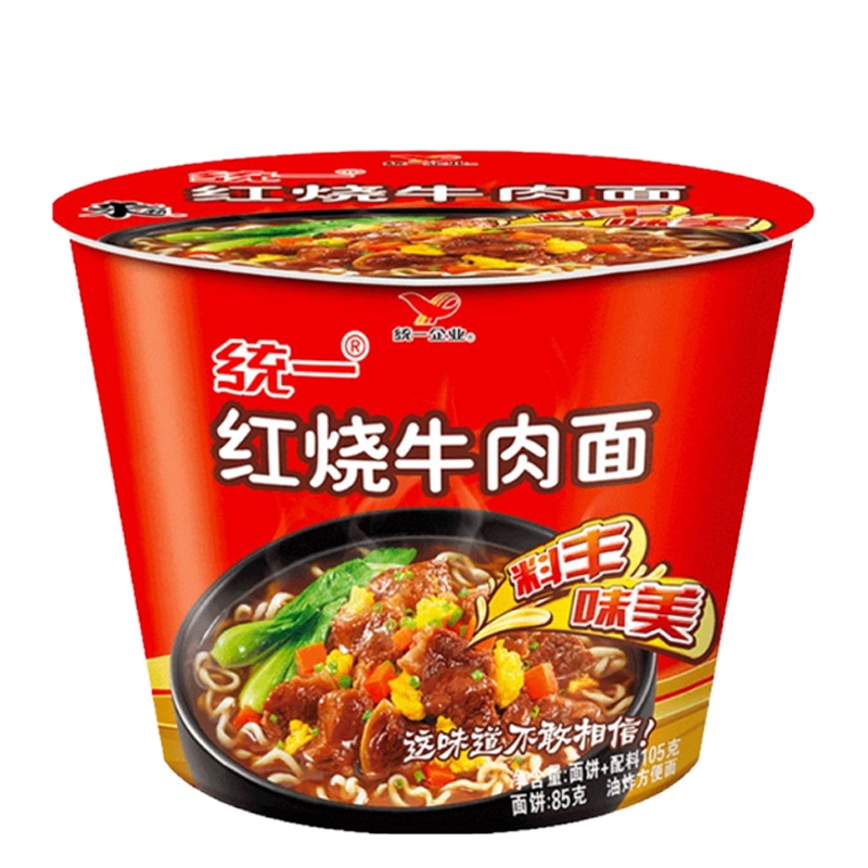 晋唐 统一 红烧牛肉面105g 桶装 12桶/箱 5箱起订