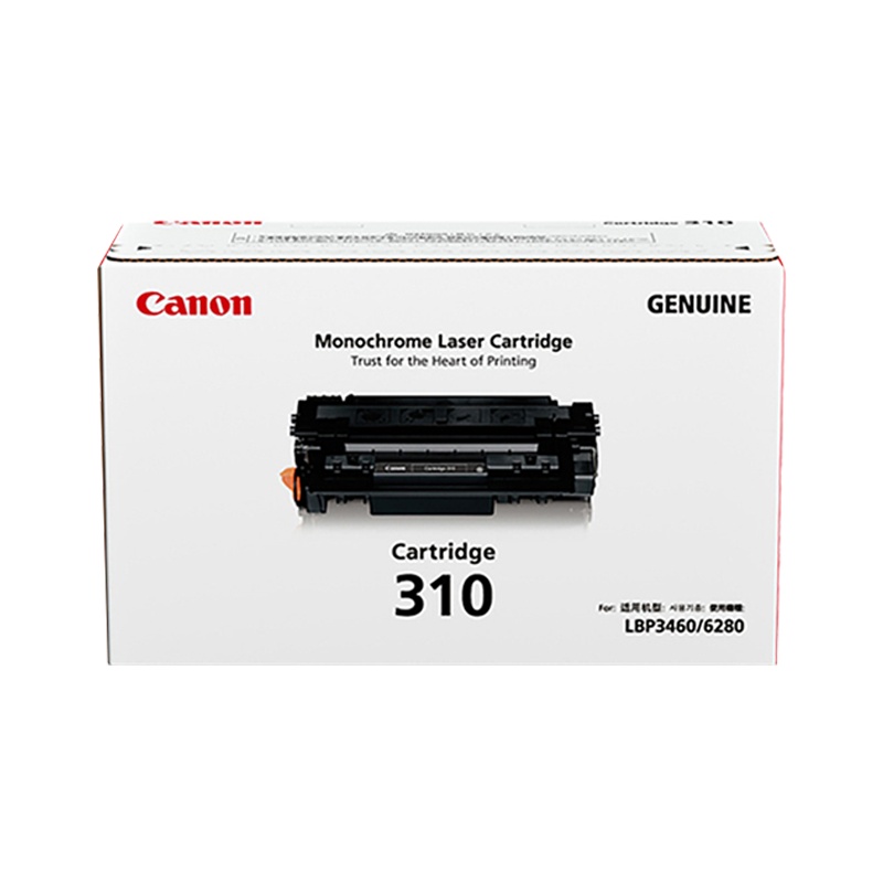 佳能（Canon）硒鼓 CRG 310 CRG 310II （适用LBP3460）