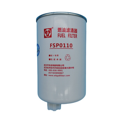 东风多利卡D9/D12 燃油滤芯总成 燃油格总成 燃油滤清器总成 正品 超长质保