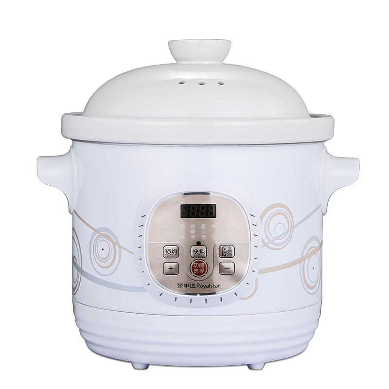 荣事达(Royalstar) 电炖锅RDG-S2001K
