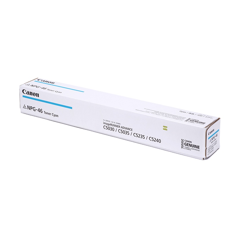 佳能NPG-46 TONER 墨粉 蓝色 适用iRADV C5030/C5035/C5235/C5240(单位:件)
