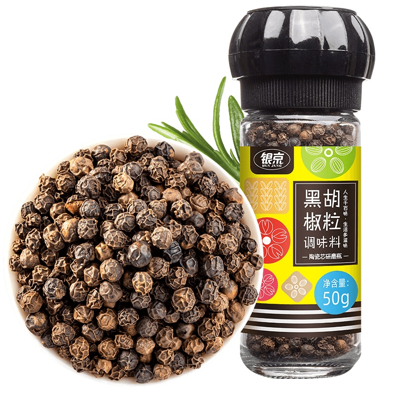银京黑胡椒颗粒研磨瓶50g研磨器黑胡椒粉家用牛排西餐调味料海南黑胡椒特产