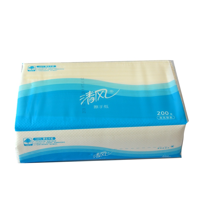 清风擦手纸酒店卫生间洗手间专用商务家用商用厨房整箱200抽取式