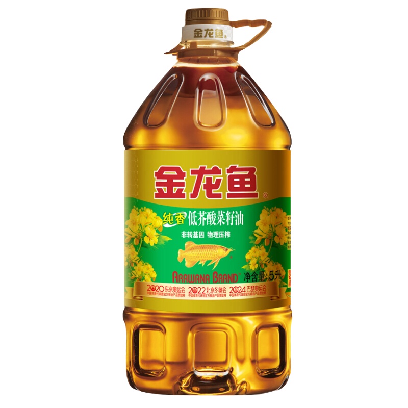 金龙鱼 非转基因 纯香低芥酸菜籽油5L(4瓶/箱,200瓶起订,整箱发货)