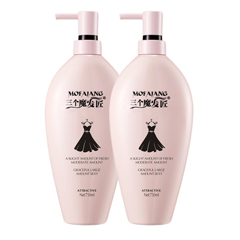三个魔发匠黑裙香水香氛滋润柔顺洗发水家庭装留香洗发露男女士洗发膏