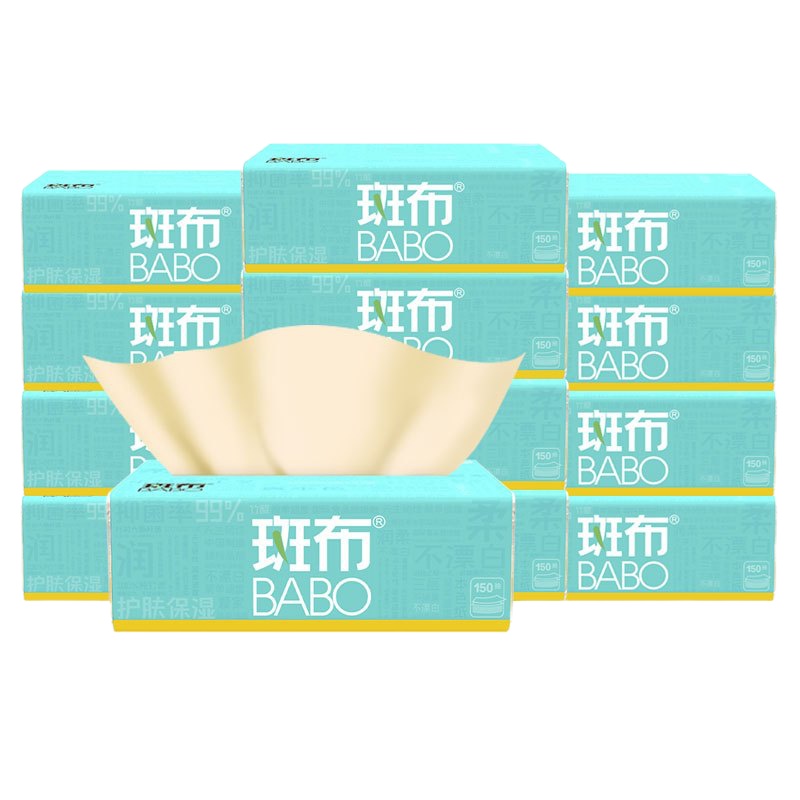 斑布 竹浆本色抑菌润柔抽纸三层150抽12包整箱 99%抑菌无添加母婴适用