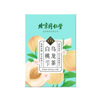 塔木金白桃蜜桃乌龙茶水果茶组合花茶独立小包袋装養生茶冷泡茶叶