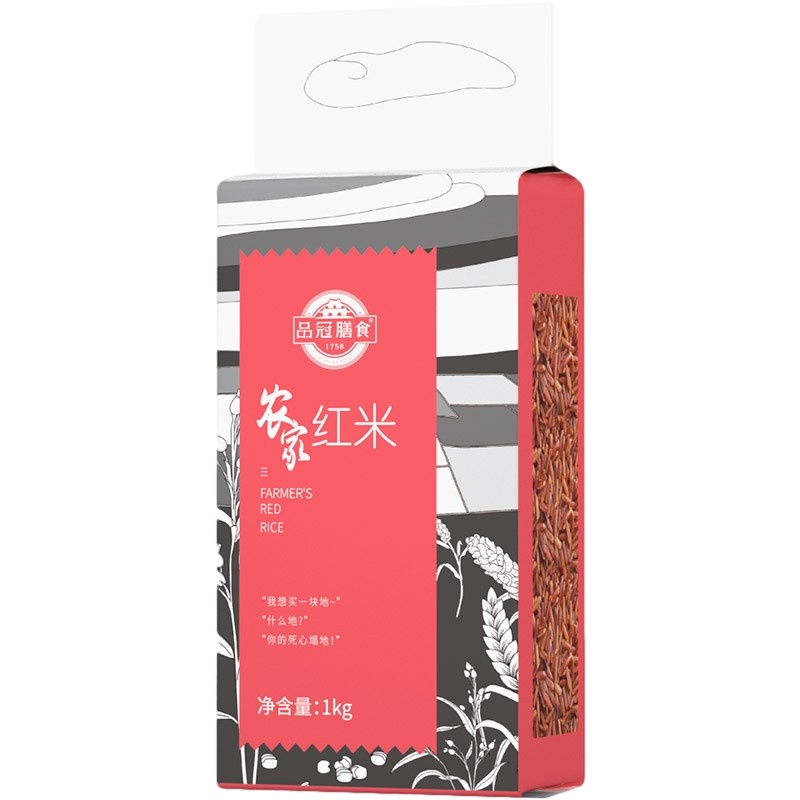 品冠膳食 红米1kg(五谷杂粮 粗粮 红糙米 粥米伴侣)真空包装