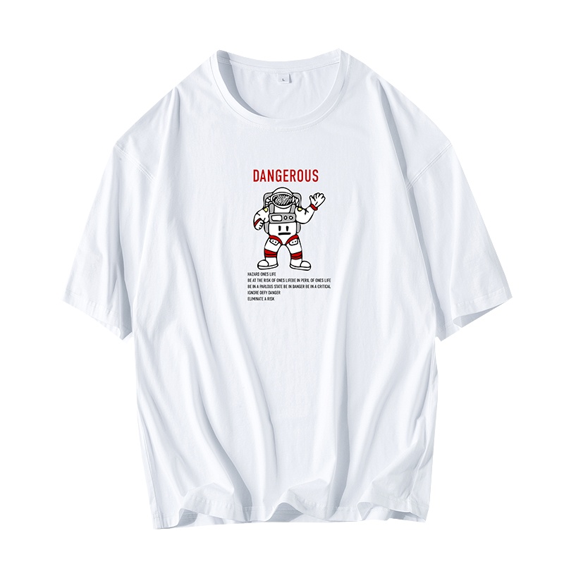 木林森(MULINSEN)夏季短袖T恤男潮牌帅气衣服夏装青少年薄款宽松休闲运动上衣速干T恤