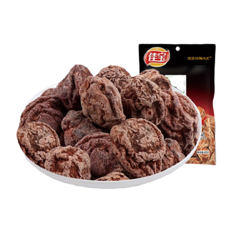 "[猫诚食品]九制话梅65g 梅肉 李子干 办公室休闲小吃 80后零食 "