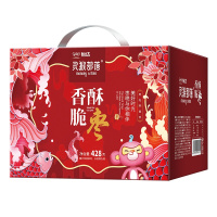怡达灵猴部落香酥脆枣428g/盒 国风礼盒装无核酥脆空心免洗红枣零食礼包 枣制品