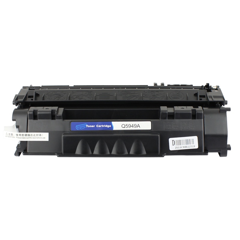 博克(PIXED)打印机硒鼓HP5949A适用HP1160/1320/3390/3392等