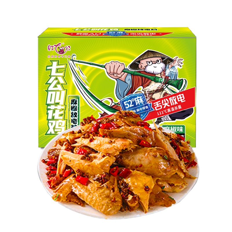 爱上星鲜 虹七公 椒麻鸡328g*2盒