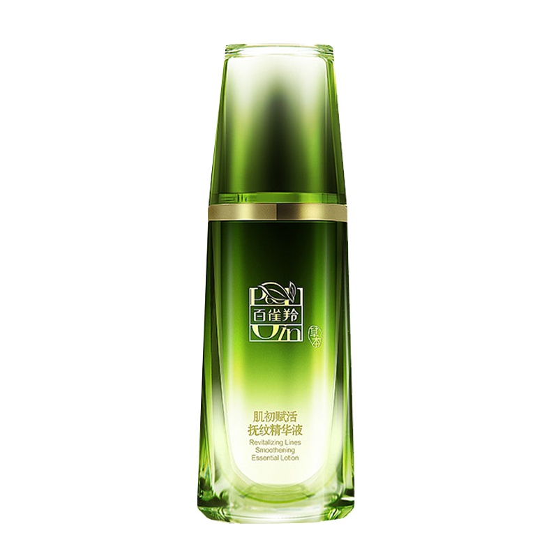 PECHOIN百雀羚精华液 肌初赋活抚纹精华液30ml保湿补水提拉紧致紧肤淡皱淡细纹任何肤质女