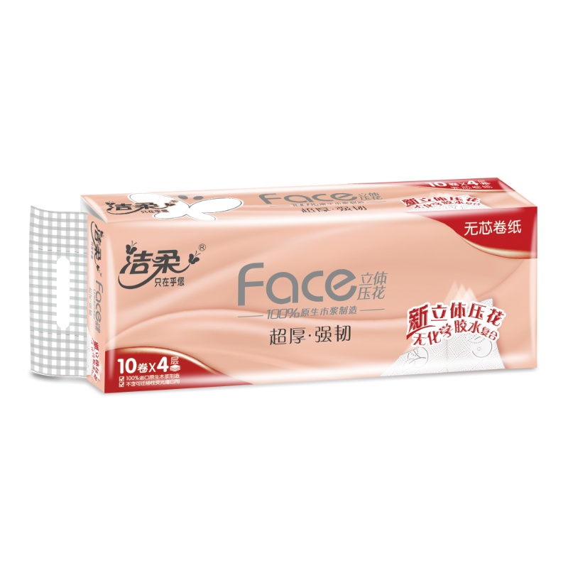 洁柔 卷纸 粉Face系列 4层70g *1卷 无芯卷筒 卫生纸(30件起售)