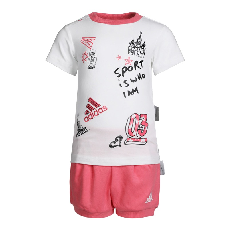 阿迪达斯儿童（ADIDAS KIDS）女婴童舒适透气针织运动套装CX3480