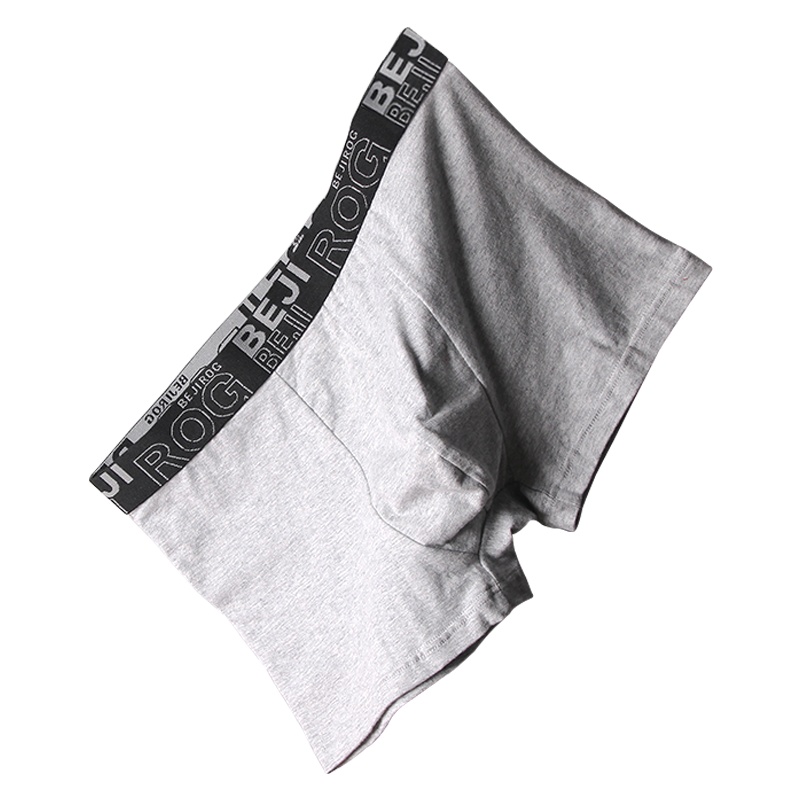 【4条装】迪奥 男士棉质内裤透气环保舒适柔软耐磨吸汗高支精梳棉平角内裤男