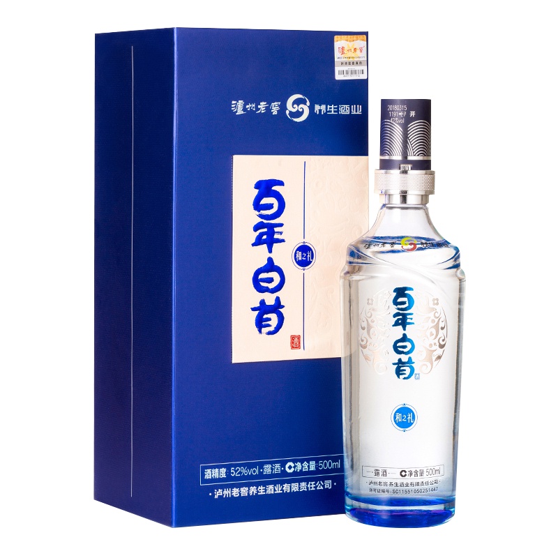 泸州老窖养生酒 百年白首酒·和之礼 42度500ml单瓶礼盒装白酒