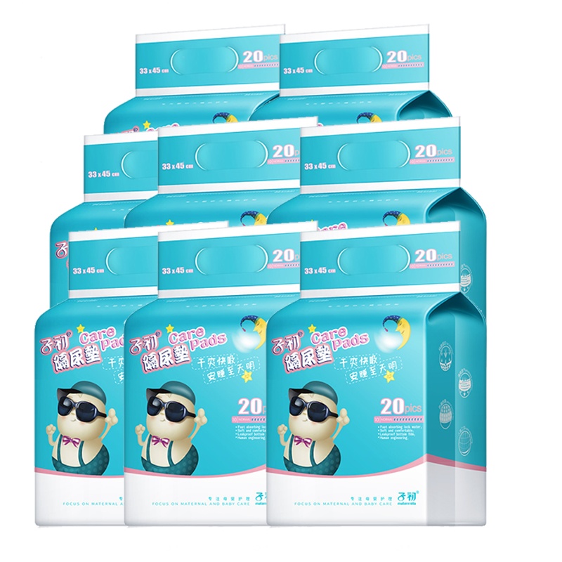 子初婴儿隔尿垫 防水透气新生儿床单儿童一次性床垫20片*8包 33*45cm