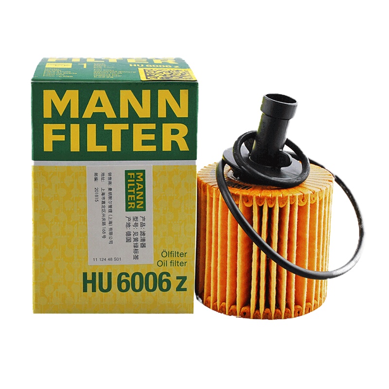 曼牌(MANN)机滤HU6006Z适配11-17款卡罗拉/14-18款雷凌/逸致EZ/CT200h/NX200