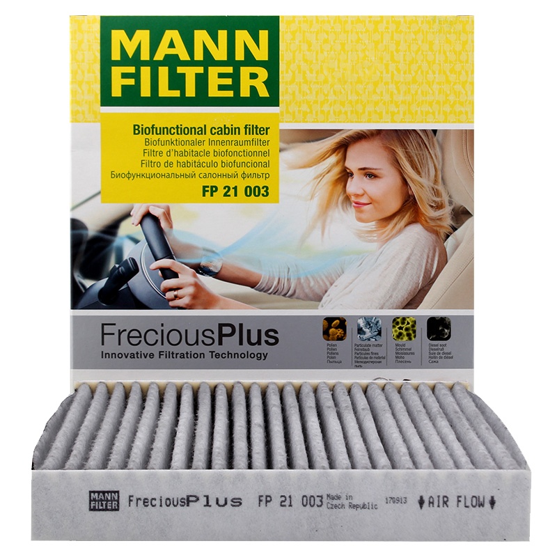 曼牌(MANN)多效空调滤清器FP21003(CR-V/UR-V/XR-V/新思域/缤智/锋范/飞度/凌派/哥瑞)
