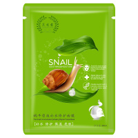 艾生堂(AISHENGTANG) 蜗牛蚕丝面膜细腻修护肌肤给干燥肌肤滋养补充水分