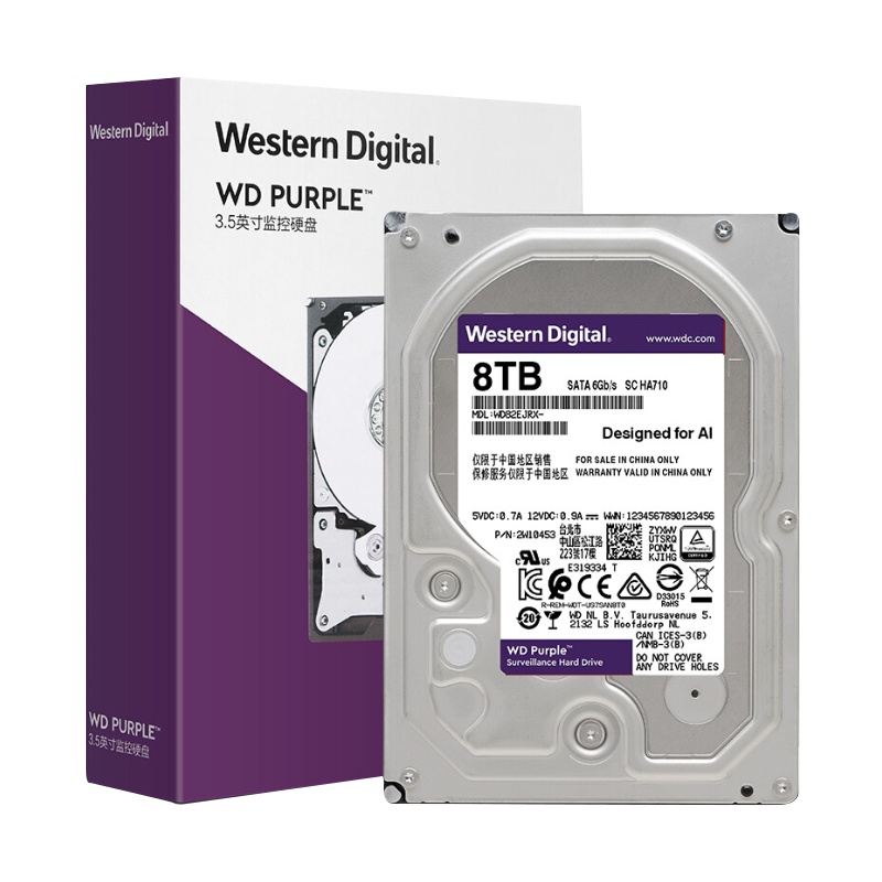西部数据(Western Digital)紫盘 8TB SATA6Gb/s 256M