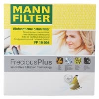 曼牌(MANN)多效空调滤FP19004适配宝马X3(F25)/X4(F26)外置空调滤芯