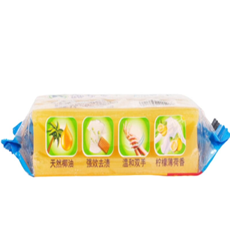 白猫 202g*2 洗衣皂肥皂透明皂威煌洁净柠檬香型 百合香型 备注 2块/组 1组起订 单块价格