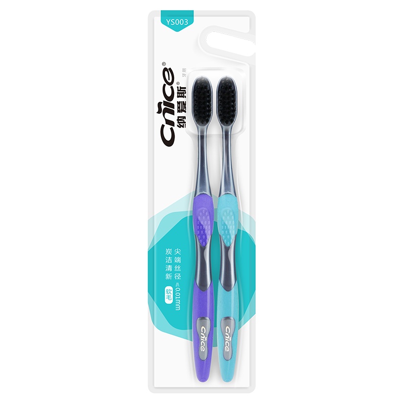 纳爱斯炭洁清新牙刷两支装(YS003)颜色随机发货