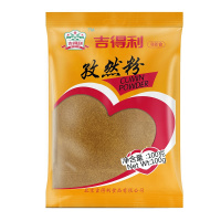 吉得利 孜然粉100g 烧烤料香辛撒料