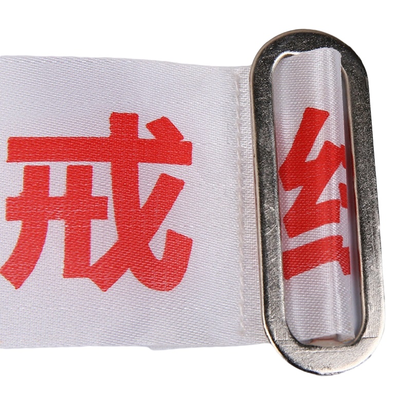 尚阳 100米加厚5cm宽 红白警戒线