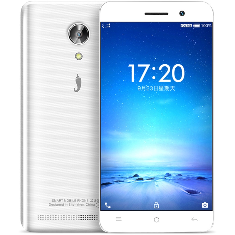 小辣椒 红辣椒Q11 2GB+16GB 白色 5.0英寸大屏 特有老人模式 移动联通 双卡双待