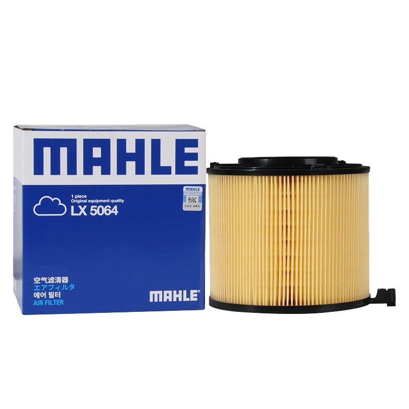 马勒(MAHLE)空气滤LX5064适配17-19款奥迪A4L/17款A5/18-20款Q5L