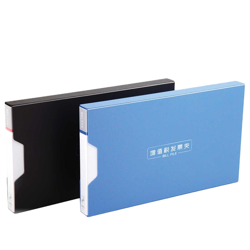 得力(deli) 5355 增值税票据夹蓝色 单个装