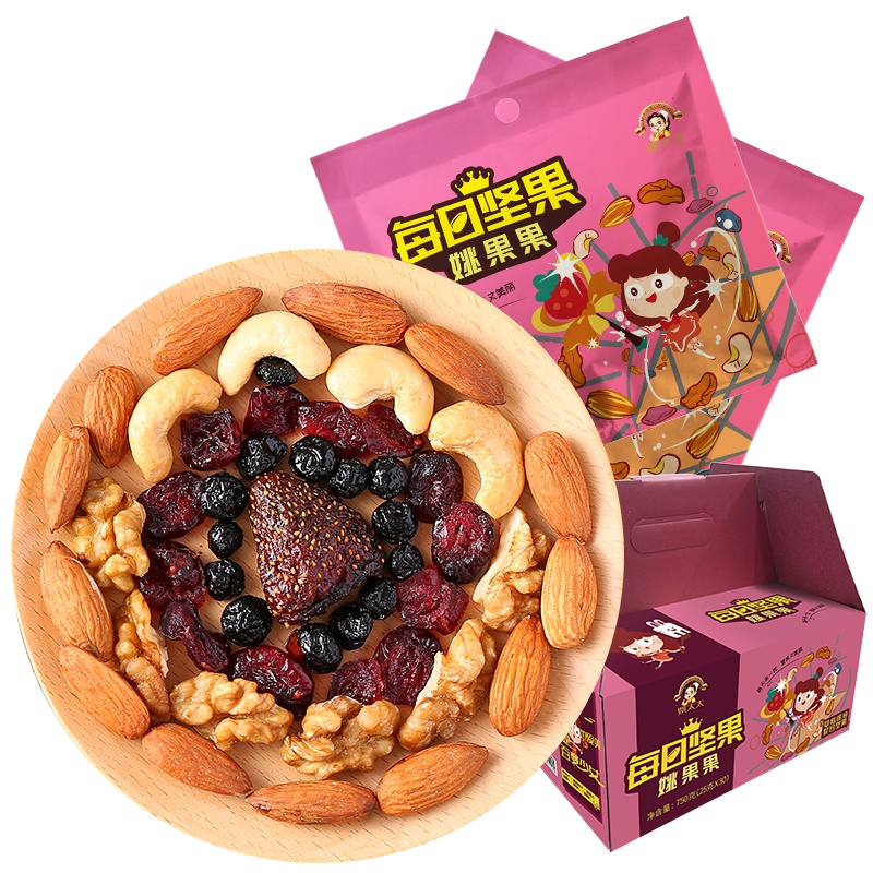 姚太太 坚果礼盒 草莓缤纷每日坚果175g盒装(25g*7袋)(休闲零食)